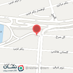 عکس نوشت افزار آبرنگ