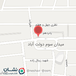 عکس شیخ نیشابوری