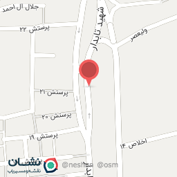 عکس خشکشویی مدرنا