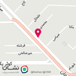 عکس گل فروشی بوی گل
