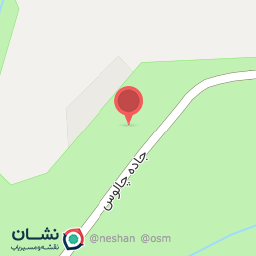 عکس رستوران سنتی سیراچال