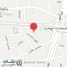 عکس مطب دکتر نرگس عطاران