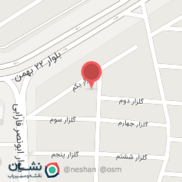 عکس بوستان گلزار