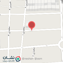 عکس دندانپزشکی دکتر علی گلدانی مقدم