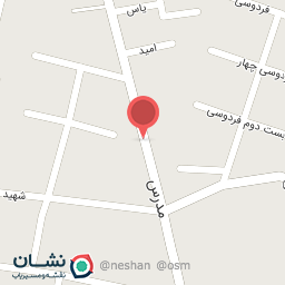 عکس آموزشگاه دانشمندان نوین