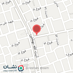 عکس خشکشویی بندر عباس 