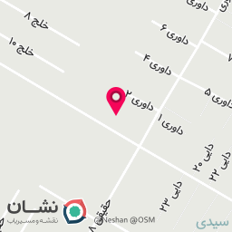 عکس آهن آلات علی صدیقی