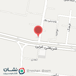 عکس کلینیک کشت و صنعت 