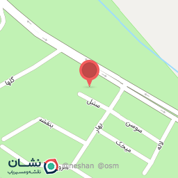 عکس رستوران ایتالیایی نرسی