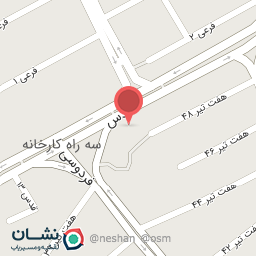 عکس بیمه تجارت نو