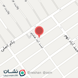 عکس پارچه سرای فرهنگ