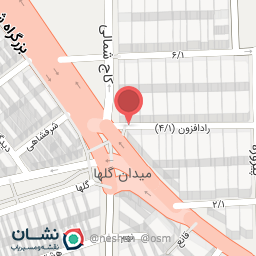 عکس دفتر ازدواج و طلاق 346