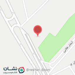 عکس استخرصدف