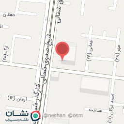 عکس مرکز خدمات سبحان