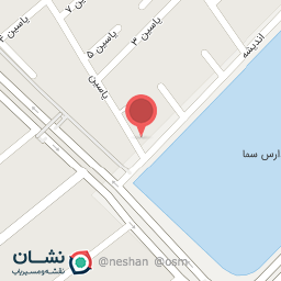 عکس تجهیزات آشپزخانه آرمان 