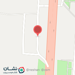 عکس سوهان محمد رضا