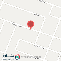 عکس لبنیات رضا