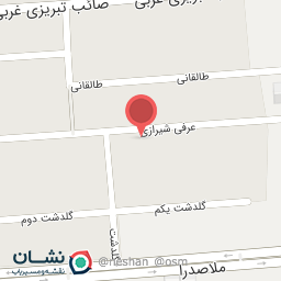 عکس شرکت روناک دارو