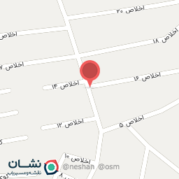 عکس سوپر مارکت عزیزی