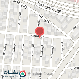 عکس پوشاک آستارا