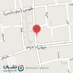 عکس داروخانه دکتر امامی 