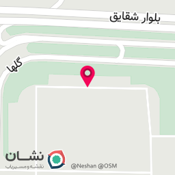 عکس حق العمل کاری امانی