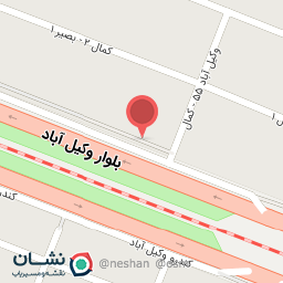 عکس مرکز خدمات روان شناسی و مشاوره کاوش شرق