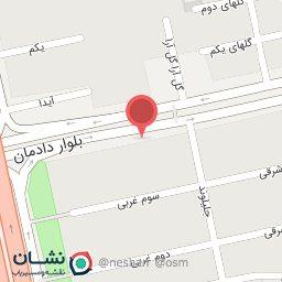 عکس رستوران پدیده دادمان