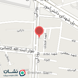 عکس کافی نت افشین