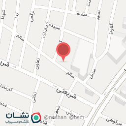 عکس فروشگاه نیان