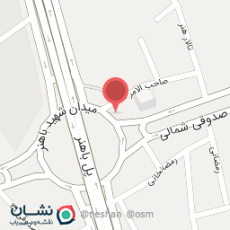 عکس سبزی آماده پونه