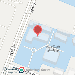 عکس دانشگاه پیام نور ساختمان شماره 1