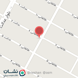 عکس خشکشویی