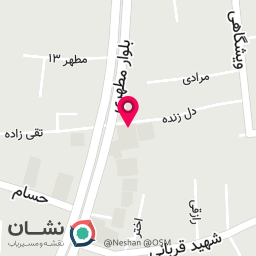 عکس کلینیک فارابی