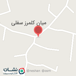 عکس مسجد میانکلمرز