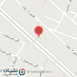 عکس دوچرخه فروشی عباس