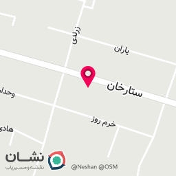 عکس بازرگانی پاندا