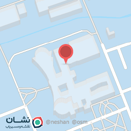 عکس نمازخانه دانشکده معماری