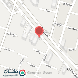 عکس دارالترجمه راشا کد 207