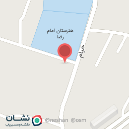 عکس فروشگاه مواد غذایی اتحاد شعبه 2