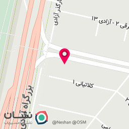 عکس مطب روانشناسی دکتر زهرا منصوری