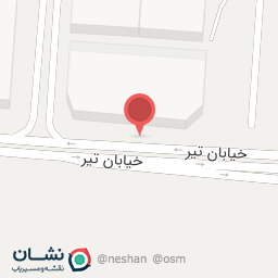 عکس شرکت اکسون