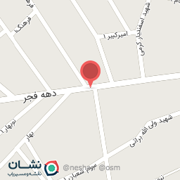 عکس فروشگاه مواد غذایی