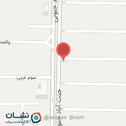 عکس موسسه زبان شکوه