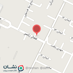 عکس پخش لوازم خانگی جلالی