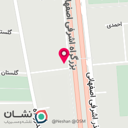 عکس آکادمی دانا