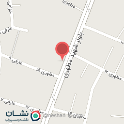 عکس شرکت دخانیات استان خراسان جنوبی