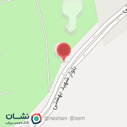 عکس سرویس بهداشتی زنان