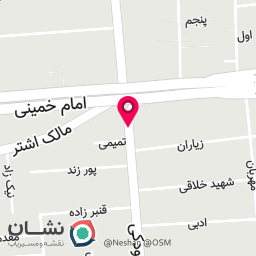 عکس لوازم آرایشی و بهداشتی شایلین 