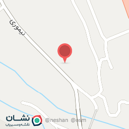 عکس شرکت تعاونی مصرف فرهنگیان شیرگاه